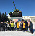 День народного подвига по созданию Уральского добровольческого танкового корпуса